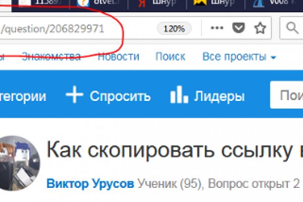 Kra43.cc Вход на сайт главная страница
