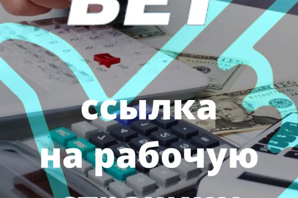 Кракен тор что это