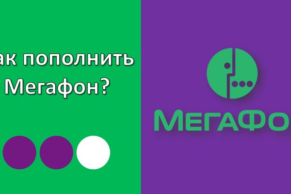 Kraken зеркала kr2web in