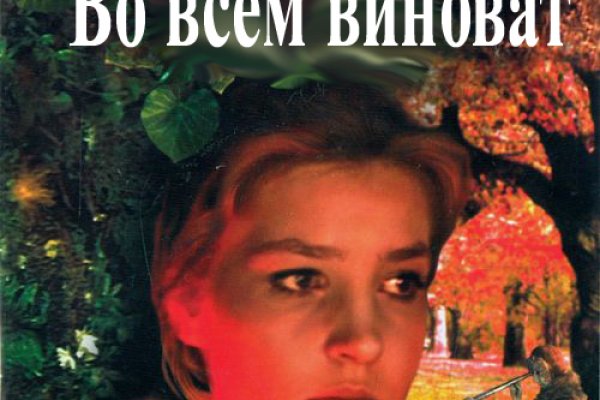 Кракен супернет регистрация