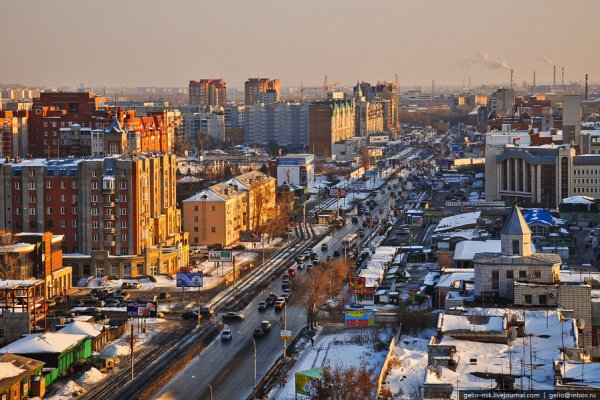 Кракен картель