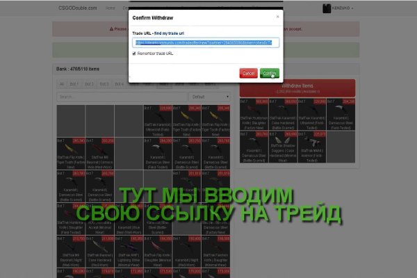 Кракен магазин kraken clear com