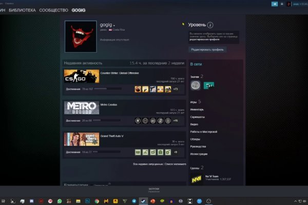 Kraken 24 top
