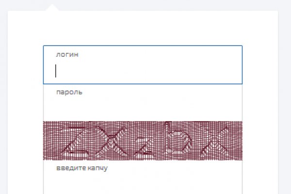Аналог hydra
