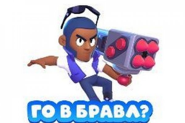 Кракен вход ссылка kraken torion net
