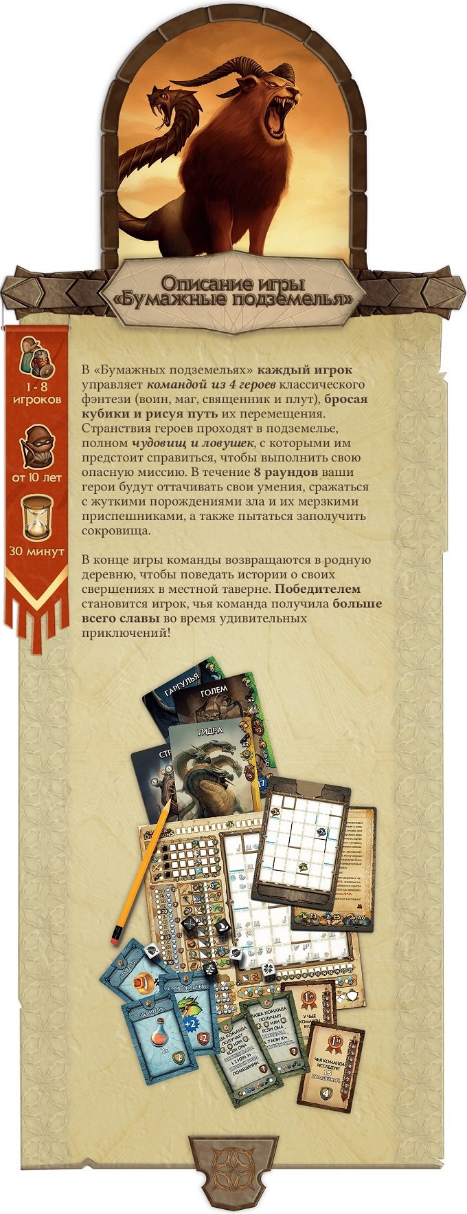 Наркосайт кракен