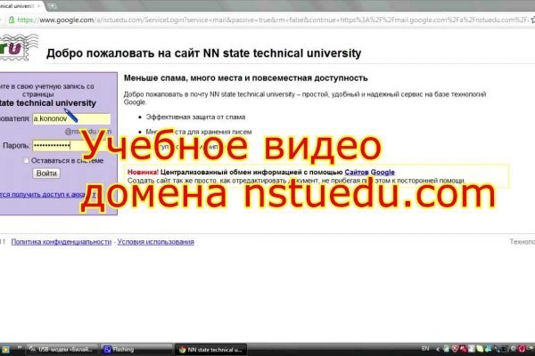 Ссылки кракен телеграф