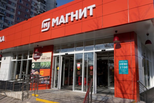 Кракен лого маркетплейс
