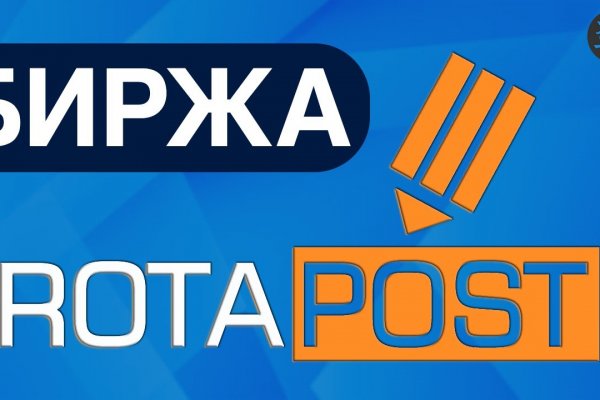 Кракен через тор браузер