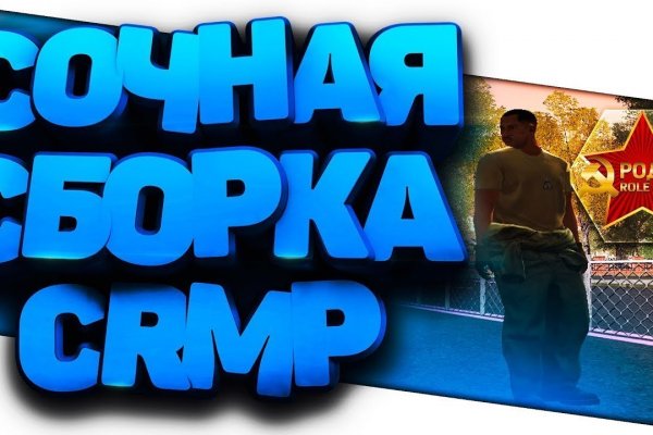 Вход на кракен зеркало