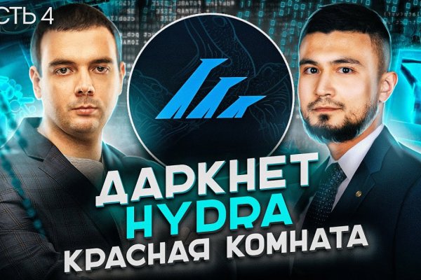 Ссылка на kraken at