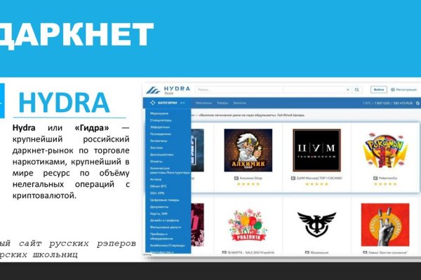 Кракен супернет площадка ссылка