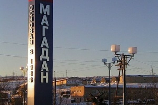 Что такое кракен маркетплейс курительный смесс