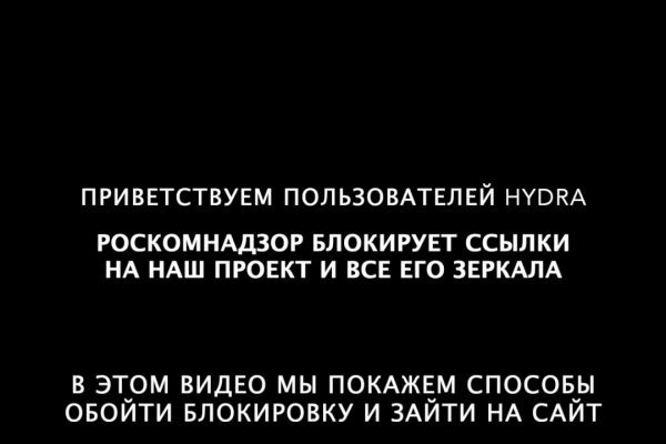 Кракен kr2connect co