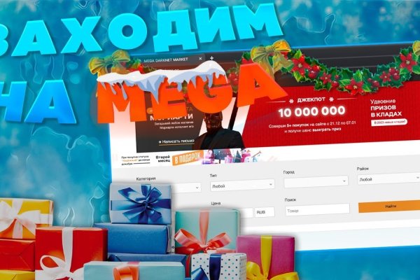 Кракен маркет супернет только через стор