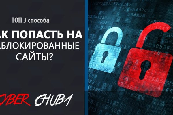 Кракен супернет krawebes
