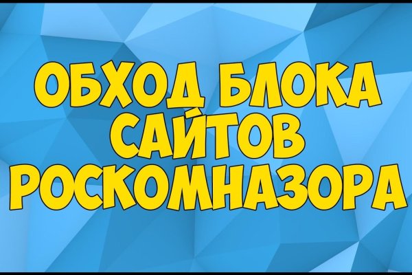Ссылки на сайты супернета