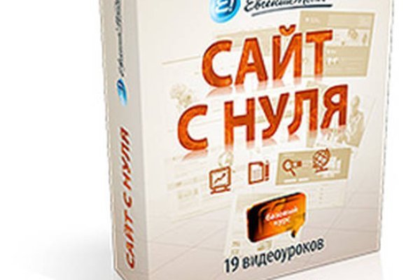 Кракен мониторинг ссылок kraken torion