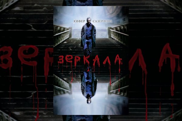 Кракен площадка торговая kr2web in