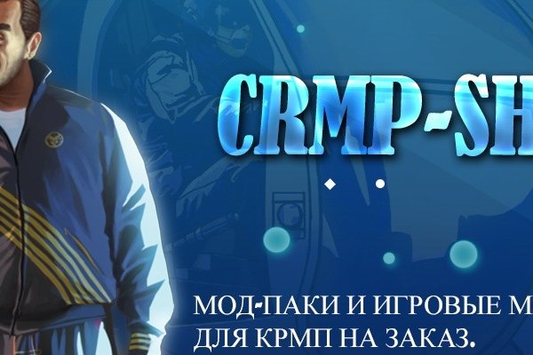 Кракен супернет krawebes