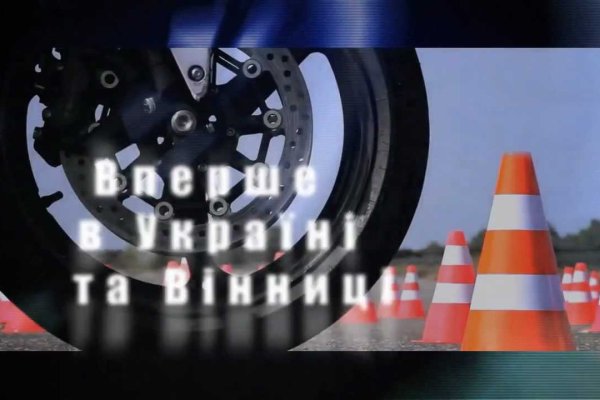 Как зарегаться в кракен