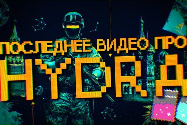 Площадки в супернете
