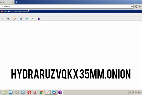Kraken что это за магазин
