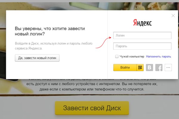 Кракен krk store com