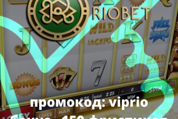 Кракен маркетплейс вход