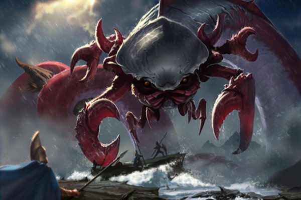 Kraken forum