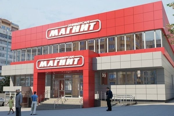 Кракен счастье