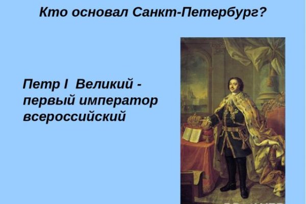 Кракен зеркало store