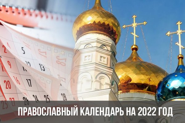 Кракен нарк