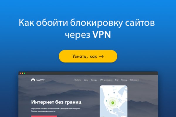 Ссылка кракен cc