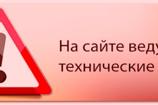 Kraken ссылка тг