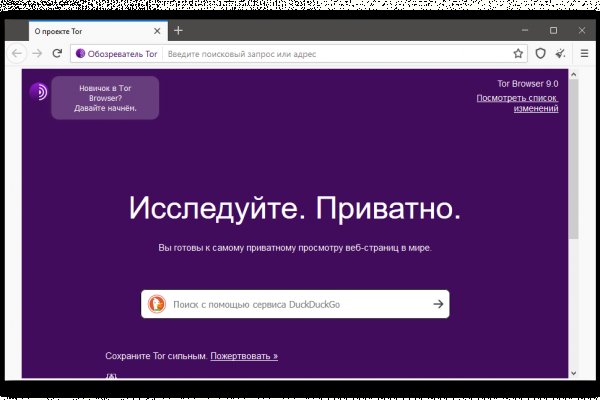 Кракен ссылка на сайт krk store com