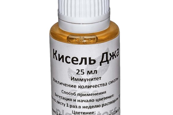 Kraken настоящая ссылка