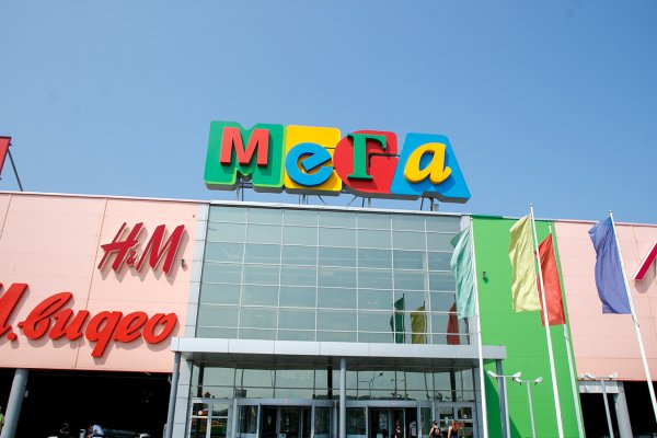 Кракен сс