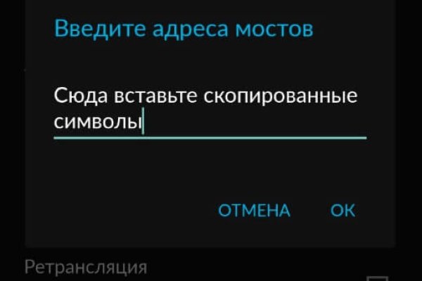 Кракен маркетплейс kraken clear com