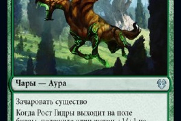 Кракен маркетплейс kr2web in