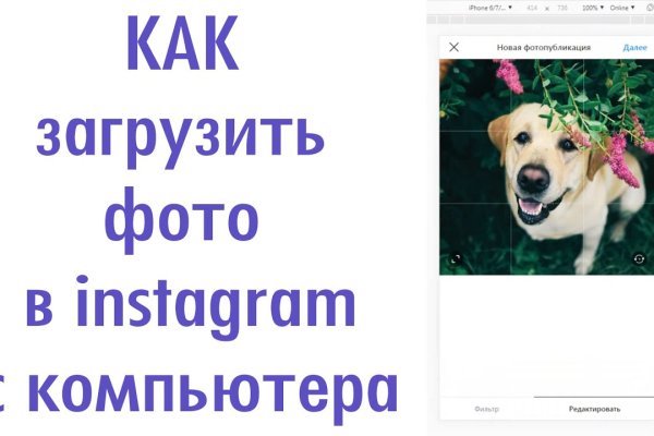 Маркет плейс кракен маркетплейс
