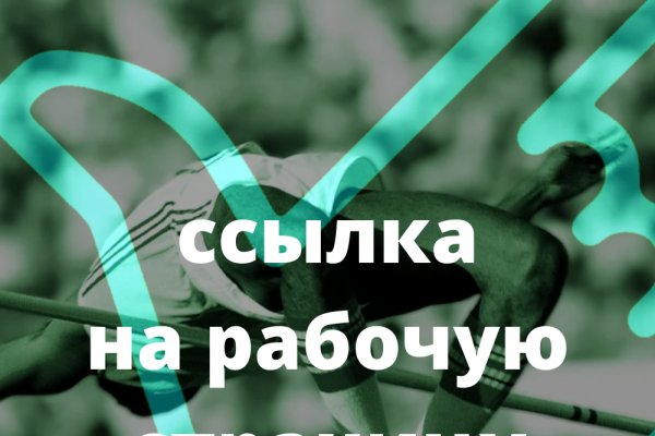 Кракен магазин ссылка