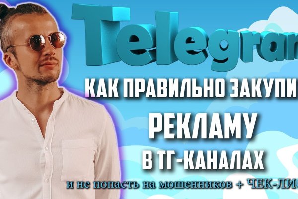 Зеркало кракен дарк