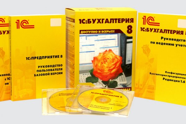Зайти на сайт кракен