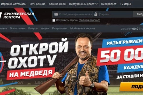 Счастье заказать