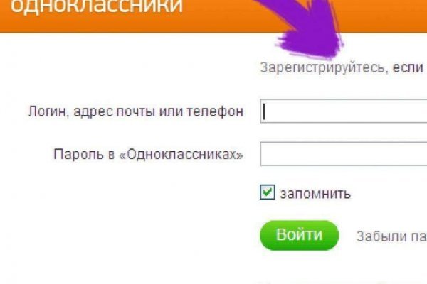 Кракен маркет супернет скачать