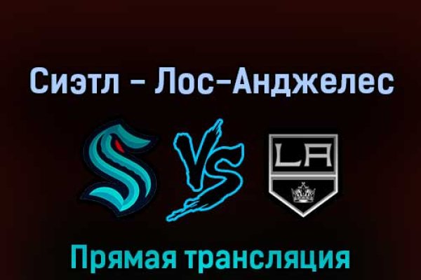 Официальный сайт супернета