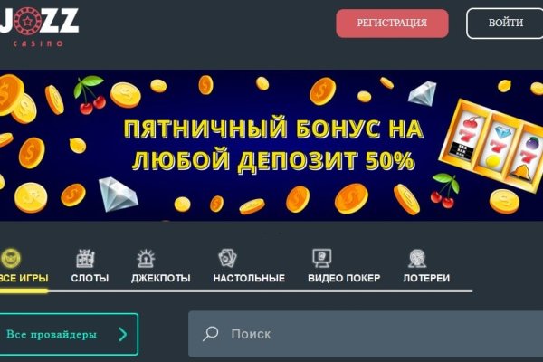 Супернет каталог