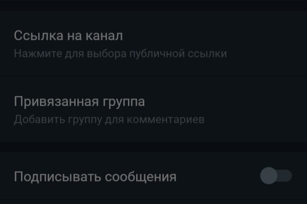 Кракен супернет только через торг